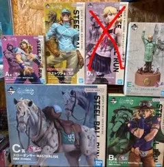 ジョジョの奇妙な冒険 一番くじ A賞 B賞 C賞 E賞 ラストワン賞 下位賞