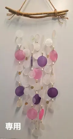 Item thumbnail for item 357e6beb-15b9-4f36-add5-5a41db170574