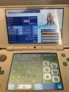 ポケットモンスターサン ソフト パッケージ付き オシャボなし