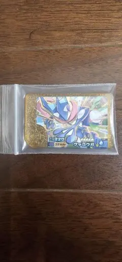 ベストタッグ1弾