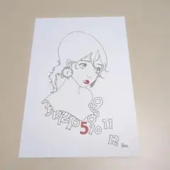 自作イラスト（チクタクガール）