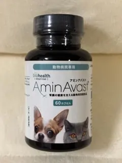 2026年最新】AminAvastの人気アイテム - メルカリ