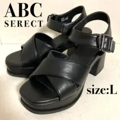 ABC SELECT スクエアクロスサンダル W2027 ブラック Lサイズのサムネイル