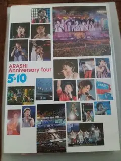 嵐/ARASHI Anniversary Tour 5×10〈2枚組〉DVD