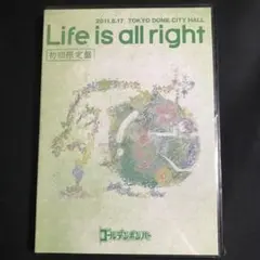 2025年最新】Life is all right 2011の人気アイテム - メルカリ