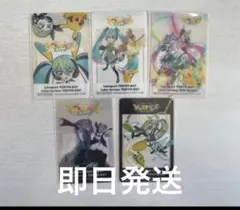 ポケモン 初音ミク ポケミクライブ ららぽーと クリアカード 5種コンプセット