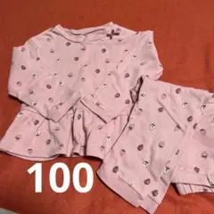 いちご柄 ペプラムトップス パジャマセット ピンク　100cm