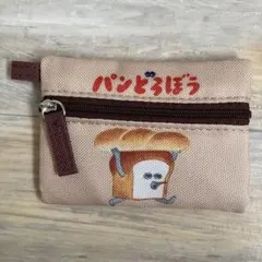 ★のぶ様　専用★ 柴田ケイコ　パンどろぼうコインケース