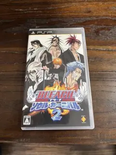 【美品】BLEACH ソウル・カーニバル 2 PSP