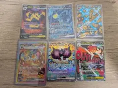 と*ま様 ポケモンカード SR SAR まとめ売り ゴットパック 希少価値多数
