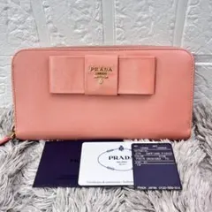 美品 PRADA フィオッコ ラウンドファスナー 長財布 ピンク レディース