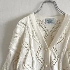 used ケーブルニットカーディガン コットン ホワイト 日本製 春服 古着