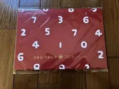 Item thumbnail for item 7d7818c7-6874-4c01-a000-4e62f484a8e3