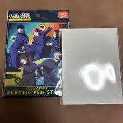 呪術廻戦 ユニバーサルスタジオジャパン USJ コレクタブルペンスタンド 未開封