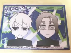 未開封ユニオンアリーナ ブルーロック エピソード凪 コレクション