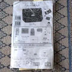 Item thumbnail for item ca385d3b-0a38-4112-ae49-fba3223cc831