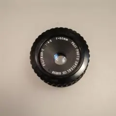 レアFUJINAR-E 50mmF4.5 富士フィル厶引き伸ばしレンズのサムネイル