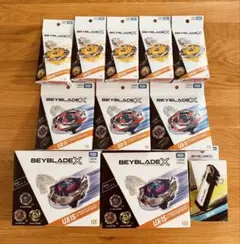 2026年最新】BeyBlade x bx-20の人気アイテム - メルカリ