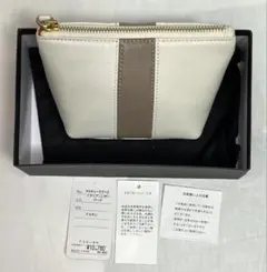 イタリアンレザーポーチ ホワイト/ブラウン