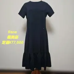 ☆極美品☆Rene ルネ 半袖ワンピースのサムネイル