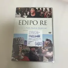 テオ・アンゲロプロス『1936年の日々』 DVD テオ・アンゲロプロス『1936年の日々』 DVD - メルカリ