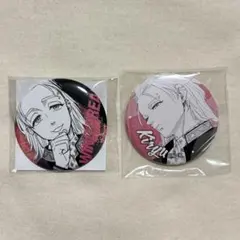 千切 千切豹馬 缶バッジ TSUTAYA ツタヤ ブルロ ブルーロック - メルカリ