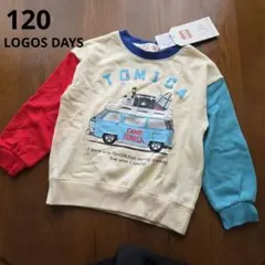 yoshi様 リクエスト 2点 まとめ商品