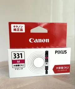 2026年最新】Canon_PIXUS_MP280プリンター・スキャナーの人気アイテム