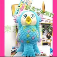 2026年最新】叫ぶ！！アマビエちゃんの人気アイテム - メルカリ