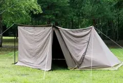 2025年最新】大炎幕の人気アイテム - メルカリ