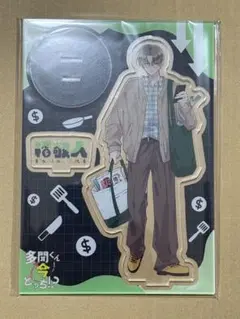 橘敬人　トレーディングハート缶バッジ　⑨ 2026年最新】橘敬人の人気アイテム - メルカリ