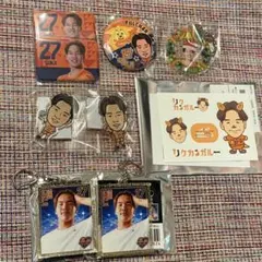 清水エスパルス 27郡司璃来選手 9点セット