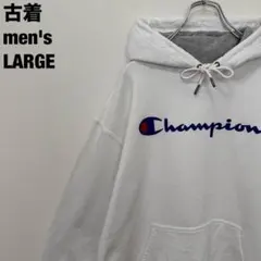 古着 Champion チャンピオン パーカー 定番ロゴ 目付き シンプル 白L