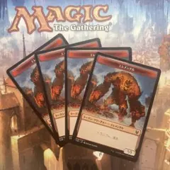 2025年最新】テーロス還魂記 土地の人気アイテム - メルカリ