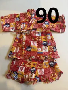 アンパンマン　甚平　浴衣　90