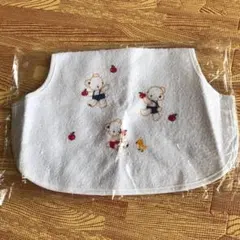 ファミリア お食事用スタイ
