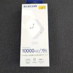 ELECOM モバイルバッテリー 10000mAh しろちゃんのサムネイル