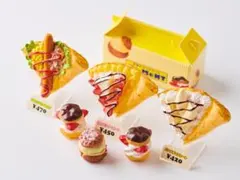 2026年最新】リーメント 食べ歩きの人気アイテム - メルカリ