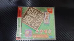 Item thumbnail for item 0fddbc2c-a9f5-4b6e-922f-4d23650c7700