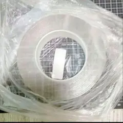 Item thumbnail for item 39b8abf2-fe95-4ca4-9906-5b563506119f