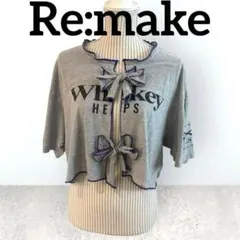 古着リメイク ボレロカーディガン グレー Tシャツ グランジ 2XL914-14