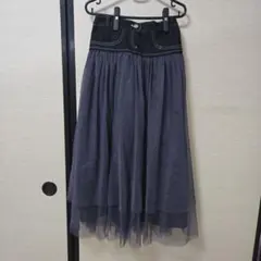 デニムチュールSK FORのサムネイル
