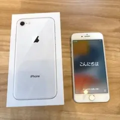 Apple iPhone 8 64GB イヤホン付 箱付 SIM解除済 割れ有