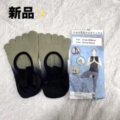 Item thumbnail for item ae4041e0-a634-4f5a-a4e2-a0c1f50c20e4