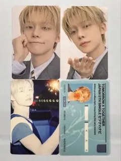 TXT セツナハナビ ヨンジュン セット