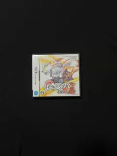 ポケットモンスター ホワイト2