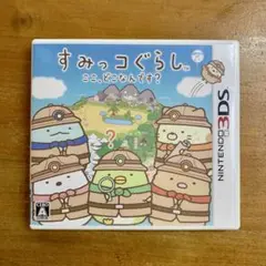 Item thumbnail for item baa683d3-9499-4d54-8ceb-61efdd4cc285