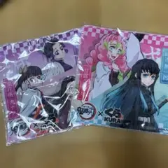 【レア物！2,000枚限定！】鬼滅の刃　マフラータオル　くら寿司 レア物！2,000枚限定！】鬼滅の刃 マフラータオル くら寿司