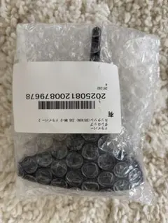 スリクソン ZX5 MK-2 ドライバー用 ウエイトレンチのサムネイル