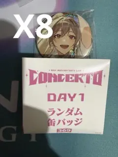 にじさんじ フレン・E・ルスタリオ CONCERTO Day1 缶バッジ - メルカリ